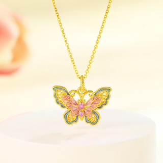 Libiaozokai colorful butterfly pendant yellow 18k enamel color plain gold pendant au750 color gold pendant for girlfriend 18k gold pendant (about 0.35-0.45g/with s92