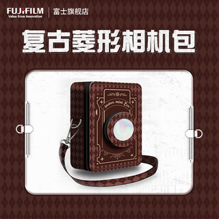 Fuji fujifilm instax mini evo fill light lens protective cover mini evo retro diamond camera bag official standard