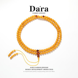 Dara beeswax blood amber bracelet for men and women, multi-circle amber bracelet, men's and women's toy necklace, birthday gift for girlfriend and mother