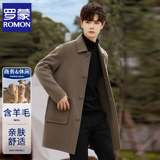 Romon double-sided woolen coat men's mid-length autumn and winter cashmere korean style slim thick woolen windbreaker jacket trendy gray green xl
