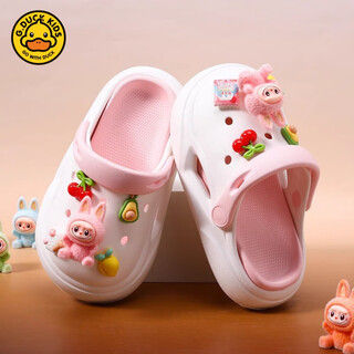 G.duck pull cloth children's clogs girls slippers non-slip baby girl sandals girls beach shoes big children princess sandals pink - three-dimensional pull cloth 32-33/shoe inner length 210mm