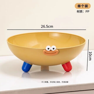 Fat donglai quality fruit plate, good-looking home coffee table, living room display, candy snacks, melon seeds, dried fruits, fruit storage box, dopamine color fruit plate - dazui