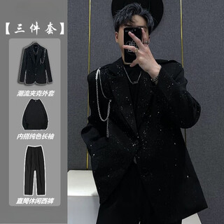 An chuxia's new pearl chain design casual suit suit men's star-filled shiny black suit spring and autumn jacket three-piece suit black + black long sleeves + black trousers xl