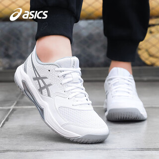 Asics tennis shoes women's game ff official flagship autumn mesh breathable lightweight cushioning professional sports shoes silver gel-dedicate 8 37