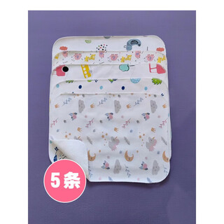 Wusuowei baby diaper pad, class a cotton, double-sided, waterproof, breathable, washable, ultra-small, newborn pad for diapers, 30*40 pattern, random 5-lock edge