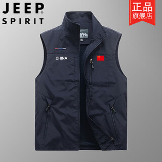 Jeep (jeep) national team large size workwear men's vest spring and autumn outdoor fishing pocket jacket casual thin sleeveless waistcoat dark blue spring and autumn vest 2xl recommended 135-150jin jin is equal to 0.5 kg