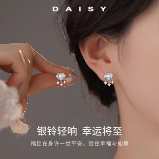 Daisy dream999 silver needle white agate safe lock earrings women's light luxury niche tassel earrings 2025 new hot style silver earrings 999 silver needle ruyi safe lock earrings