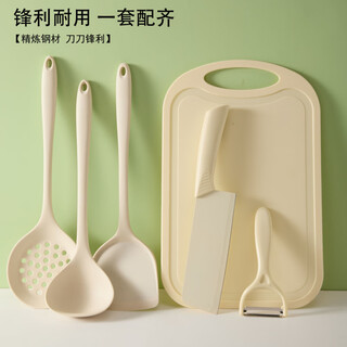 Cutting board sharp two-in-one kitchen set full set of kitchen knives household fruit knife dormitory slicing knife food supplement 60 6-piece set vegetable planer board shovel soup leakage