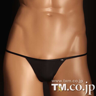 New men's sexy seamless thong low-waist breathable thin nylon stretch thong underwear t-pants black s