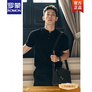 Romon gray henley collar short-sleeved men's summer american retro casual polo collar bottoming shirt half-sleeved t-shirt for men black upgrade 90 buyers choose l recommendation 120135jin jin is equal to 0.5kg without waist size is a bit larger