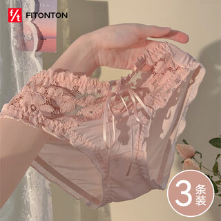 FitonTon3条冰丝内裤女性感蕾丝纯欲少女内裤甜美透气比基尼三角短裤