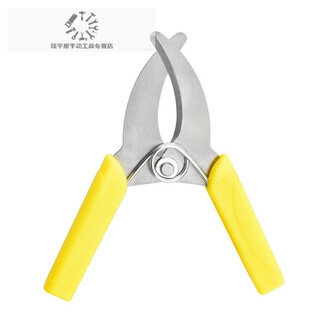 Fruit tree ring grafting shears, girdling shears, girdling shears, girdling shears, grape girdle girdling shears, fruit tree durable yellow girdling shears (no serrations)