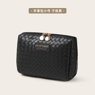 Xmsj japanese imported quality cosmetic bag for women 2025 new portable small cosmetic storage bag travel cosmetic bag bag french woven clutch black small size