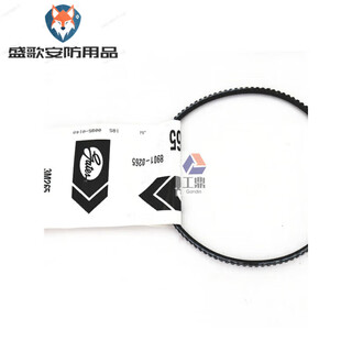 Gates gates wide angle belt 3m236 3m243 3m250 3m258 3m265 lathe belt wide angle belt 3m265