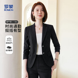 Ms. luo meng's small suit jacket, professional suit, women's business commuting work clothes, casual korean style suit, high-end sense
