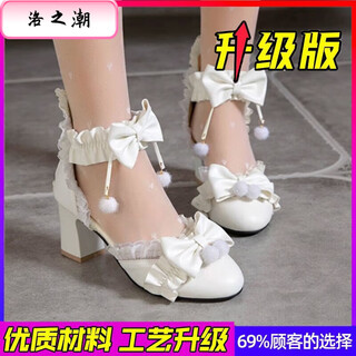 Luo zhichao summer children's high-heeled sandals for female students with toe buckle and bow princess new medium and large children's performance girls' shoes white upgraded version quality assurance certificate 36 inner length about 22.5cm