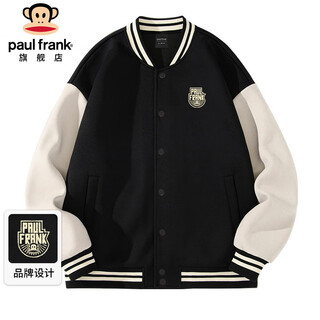 Paul frank jacket men's baseball uniform men's autumn casual jacket men's loose heavy couple men's clothing black xl