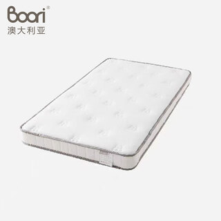 Boori crib independent pocket spring mattress coconut palm latex mattress baby spine protection mattress white 100x200cm (14cm thick) independent pocket spring