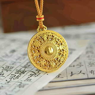 Oidsg old phoenix 999 new chinese style gold-plated silver classic auspicious clouds and blessings eight treasures compass pendant with blessing word hollow eight directions into 34mm classic six blessings and eight treasures compass with brown rope top
