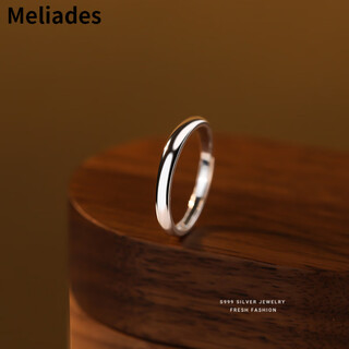 Meliades s999 solid silver simple sand surface couple ring plain ring sterling silver ring perfect for valentine's day and chinese valentine's day gift for women/smooth surface with adjustable opening