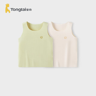 童泰（TONGTAI）宝宝背心夏季莫代尔婴儿衣服护肚马甲儿童薄款打底内衣绿色110cm