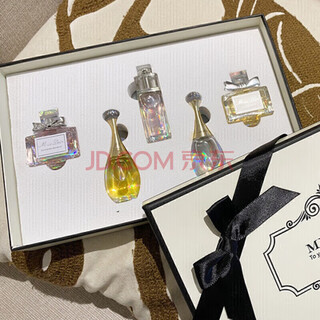 D'ao version perfume q version sample counter long-lasting light fragrance fresh girl 5ml gift for wife's birthday seven yellow box five-piece set + counter gift bag