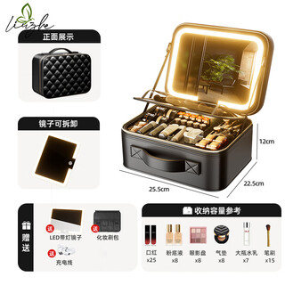 Liuzhe advanced waterproof mirrored cosmetic bag women's portable travel large capacity partitioned portable skin care cosmetic brush bag classic black-(large diamond) upgraded and heightened style