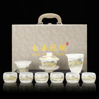 Beautiful and high-quality white jade glazed tea set chinese style household jade porcelain qianli jiangshan light luxury kung fu tea set teapot one pot four cups qianli jiangshan covered bowl tea set white