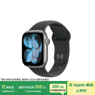 Apple/apple watch s11 smart watch gps model 42mm space gray aluminum metal case black sports strap s/m meug4ch/b