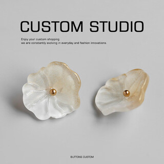 Jiyu lotus leaf irregular flowers jade buttons designer accessories cheongsam hanfu shirt decorative buttons cuffs white gradient apricot 5pcs 1pc