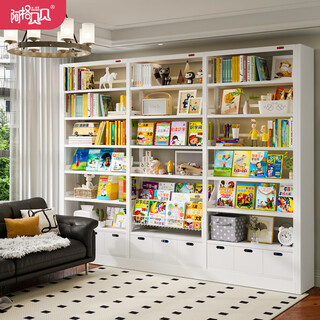 Agebeibei steel bookshelf 2m high library bookshelf floor-to-ceiling all-in-one wall home living room storage shelf bookcase can be customized white six-layer 2m high 1.2m wide main shelf supreme version