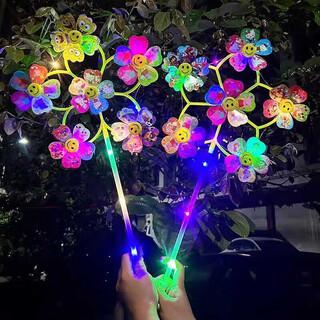 魔豆胜活六一儿童节新款卡通发光六轮风车儿童亲子户外玩具礼品夜市网红摆 发光笑脸六轮风车十个装 电子卡