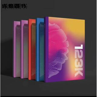 Cambridge english vocabulary notebook set of five books sword 1 sword 1 + sword 2