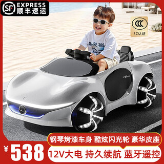 Beibele 1.2m extended children's electric car four-wheeled car that can sit on a person's remote control toy car for children and babies as a gift, high configuration, painted dual drive 12v+remote control+leather seat, cool wheel lights+painted+bluetooth remote control+slow start