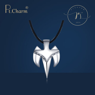 Pt.charm platinum pendant men's pt950 platinum pendant without necklace shield shield valentine's day gift for boyfriend on chinese valentine's day type a customized contact customer service 5 grams