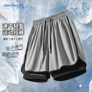 Jeanswest sports shorts men's summer thin fake two-piece loose casual quick-drying ice silk pants basketball running five-point pants men
