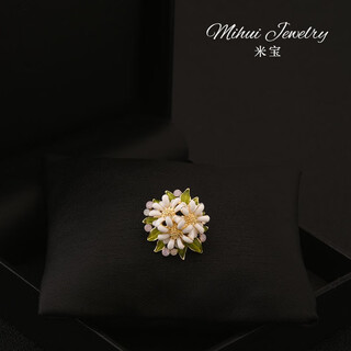 Quamer designer cream daisy flower high-end brooch women's suit accessories collar anti-exposure small buckle 1 small daisy