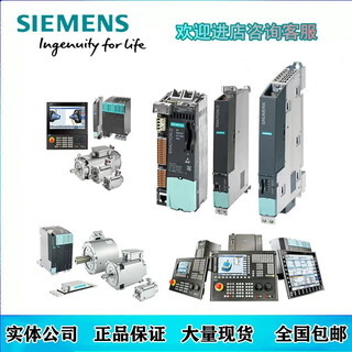 Siemens backup power supply 6sl3353-1ag41-2fa0