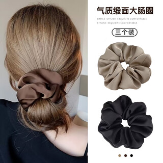 Crystal large intestine hair band women's hair rope headband hair rubber band hair flower girl 2025 high-end large hair band headwear