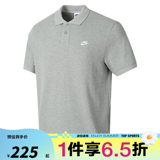 
NIKE [大发]NKSSPIQUE sports and casual short-sleeved T-shirt FN3895-063 FN3895-063 One size S