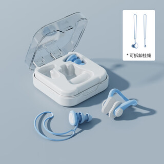 Ncne german quality nose clip waterproof swimming and bathing waterproof no sound insulation anti choking children's diving nose clip artifact clear sky blue nose clip + earplugs water but no sound insulation