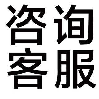 Children's electric toy four-wheel vehicle off-road vehicle drivable remote control 27mhz non-accessory non-universal if you don't know which model to buy, please consult customer service (bought the wrong one)