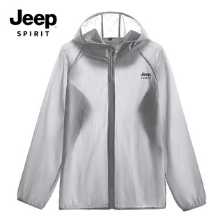 Jeep spirit jeep ice silk jacket men's summer outdoor fishing thin sun protection clothing breathable upf50+ casual breathable jacket