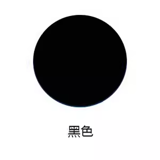 Quick-drying primer industrial paint color water-based steel structure paint seven-dimensional water paint steel structure bridge alkyd anti-rust coating coating water-based alkyd steel structure paint black (han rui packaging) 20kg