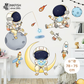 Cuttlefish wall decoration stickers wall ugly decoration living room bedroom corridor entrance glass diy cartoon stickers