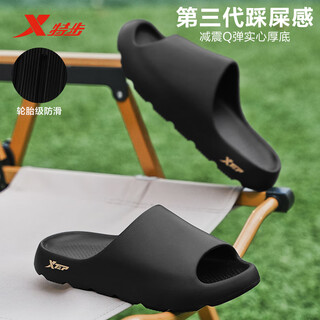 Xtep slippers, men's slippers, outer wear, men's couple style, summer soft elastic sports slippers a461 black 42-43