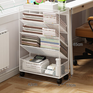 Okkaido file rack office storage rack removable wheel storage floor storage rack table side simple desk bookcase