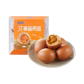 Sesame sauce eggs 5 pieces 250g