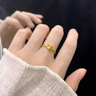 Oemg old phoenix gold store 18k gold romantic and cute little sweetheart heart-to-heart ring for women with adjustable opening gold heart-to-heart ring (opening can be adjusted)
