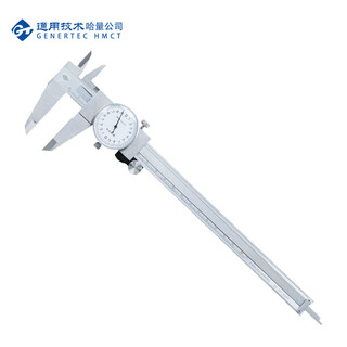Haliang four-purpose vernier caliper with watch and good precision stainless steel billing full 604a-03 0-200_0.02mm (four-purpose tip